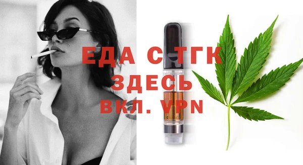 каннабис Алзамай