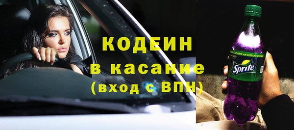 круглые Абдулино