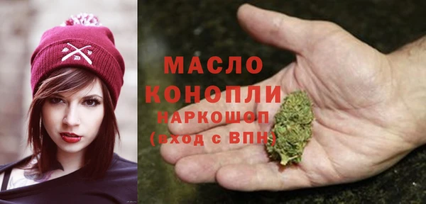 круглые Абдулино