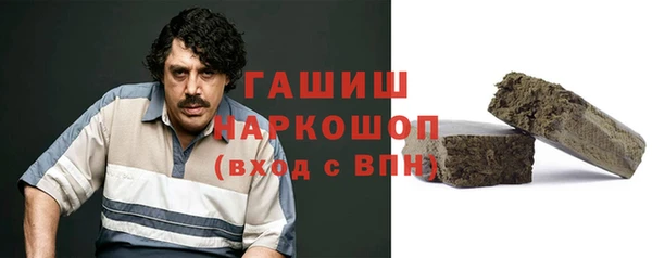 круглые Абдулино