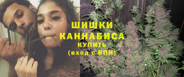 молекула духа Абаза