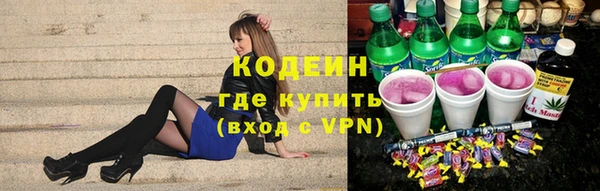 мефедрон Майский