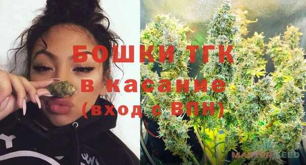 круглые Абдулино