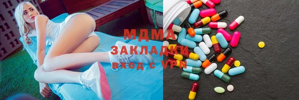 ПСИЛОЦИБИНОВЫЕ ГРИБЫ Алексеевка