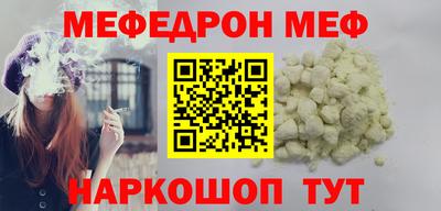 гашиш Славгород
