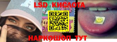 гашиш Славгород