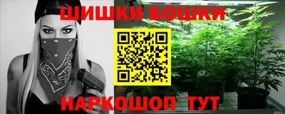 гашиш Славгород