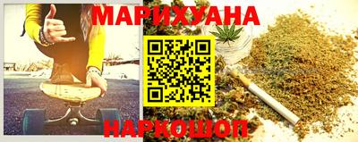 скорость mdpv Славянск-на-Кубани