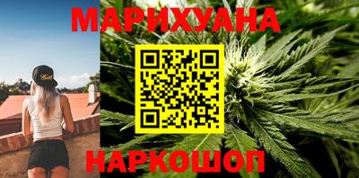 скорость mdpv Славянск-на-Кубани