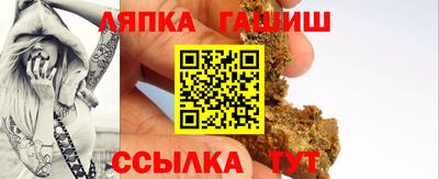 скорость mdpv Славянск-на-Кубани