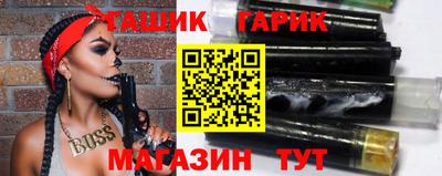 скорость mdpv Славянск-на-Кубани
